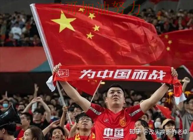世界杯买球是否安全如何选?结合实测对比一次讲透(FIFA World Cup 2026) 世界杯买球是否安全如何选?结合实测对比一次讲透(FIFA World Cup 2026)